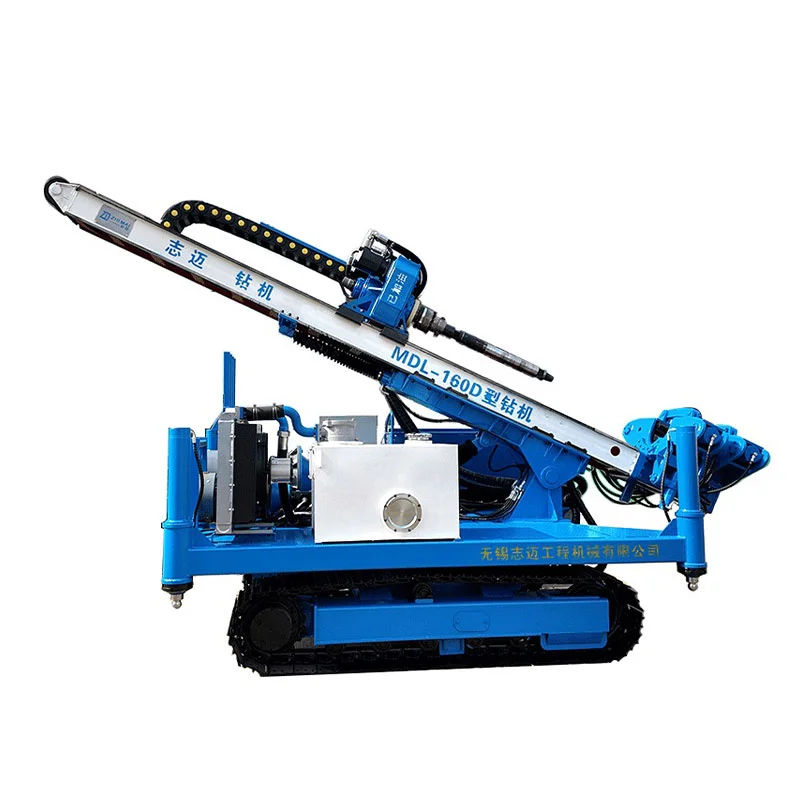 Deep Foundation Pit Anchor Drilling Rig
